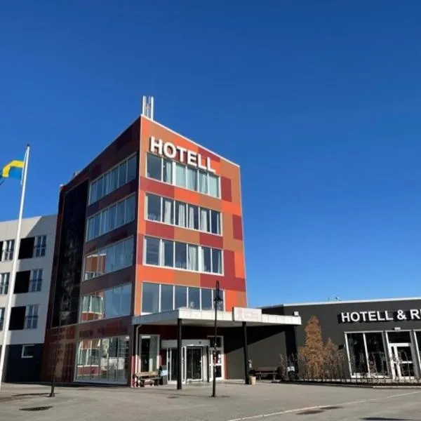 Hotell Årjäng, hótel í Viken