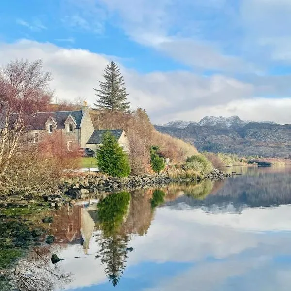 Loch Morar Private Suite, хотел в Малейг