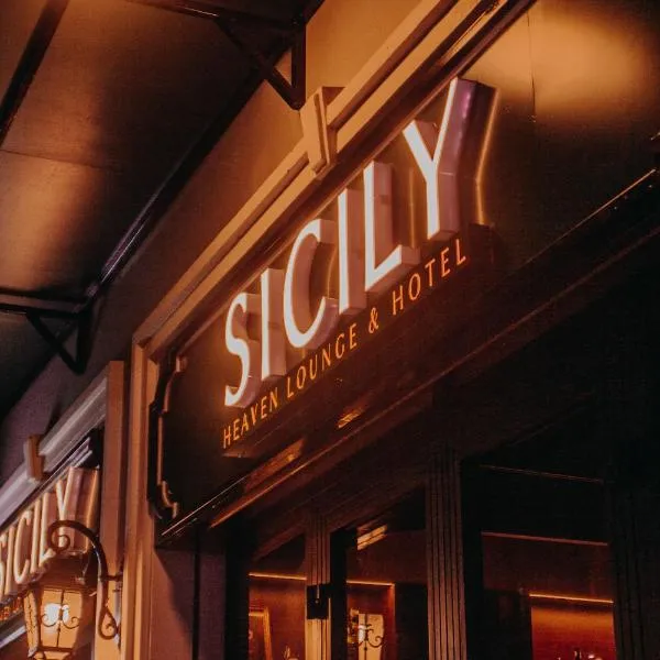 Sicily Hotel、Bien Ong Langのホテル