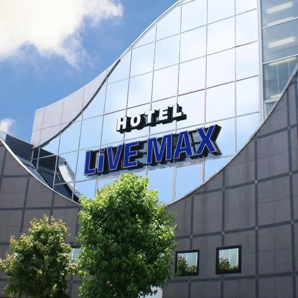 HOTEL LiVEMAX BUDGET Esaka, hotel en Minō