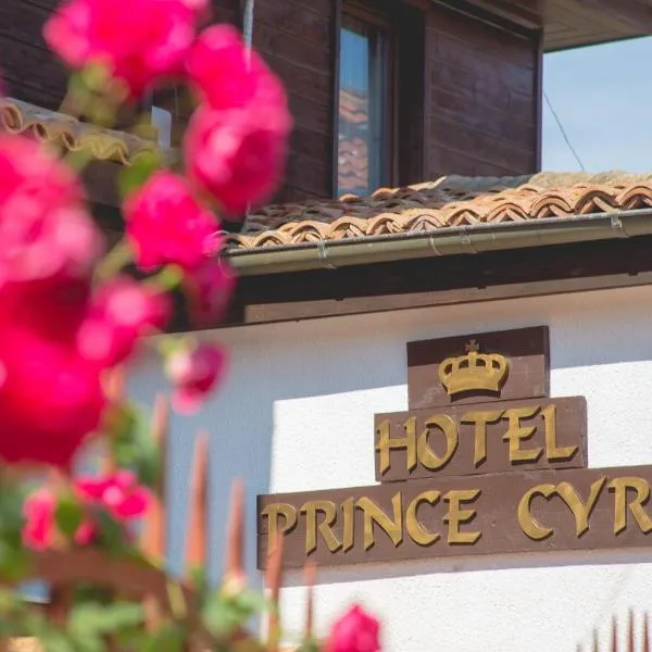 Prince Cyril Hotel, hotell i Nesebar