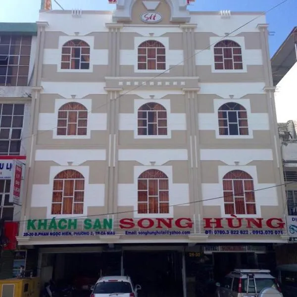 Song Hung Hotel, hotel u gradu 'Cà Mau'