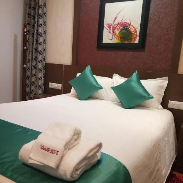 Square Suite: Mangalore şehrinde bir otel