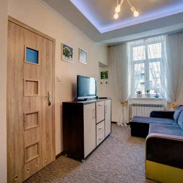 APARTAMENTY, хотел в Пшемишъл