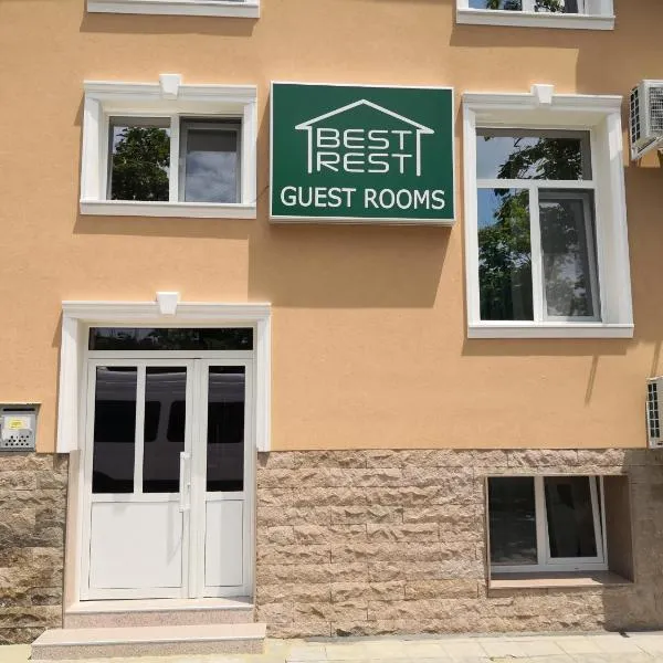 Best Rest Guest Rooms, khách sạn ở Brestnik