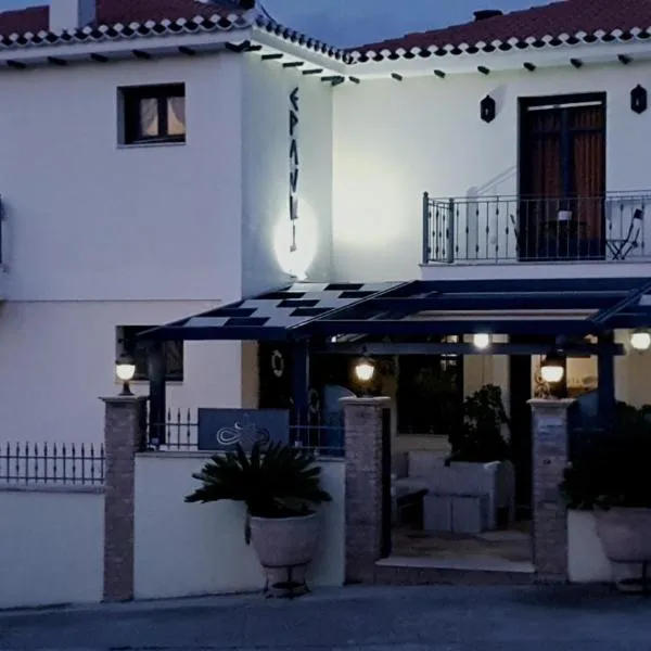 ''EPAVLIS boutique GALAXIDI'', hotel di Galaxidhion