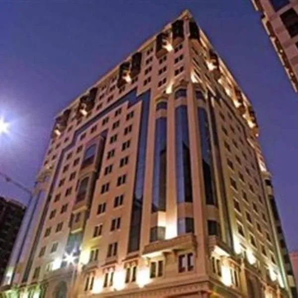 Durrat Al Eiman Hotel, hotel sa Al Madinah