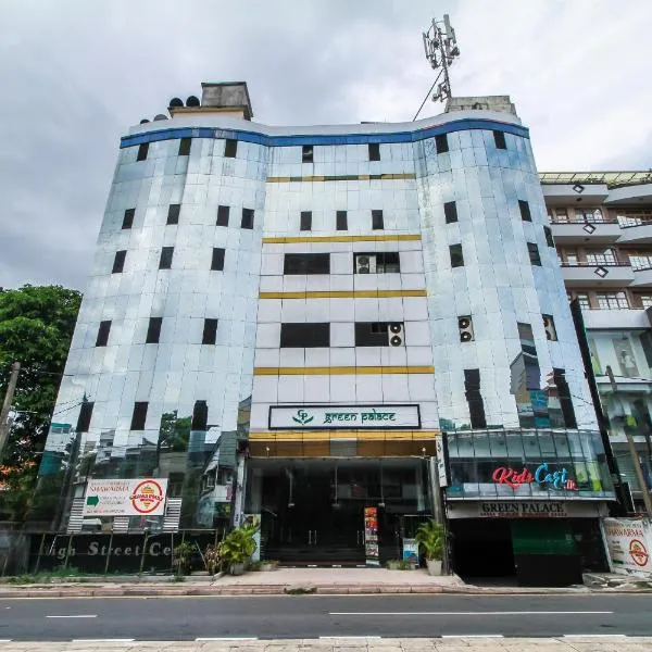 Green Palace Colombo, hotel u gradu 'Maharagama'