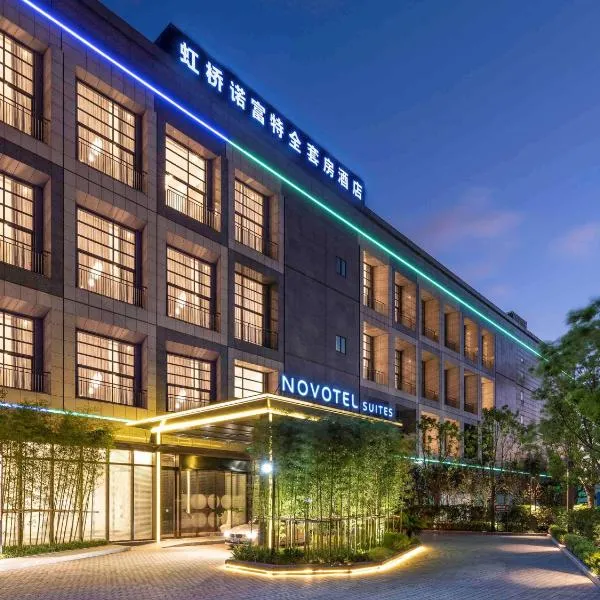 Novotel Suites Shanghai Hongqiao, viešbutis mieste Shang-hai