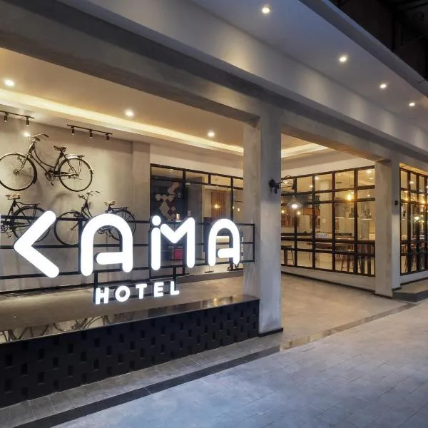 Kama Hotel – hotel w mieście Tanjungmorawa