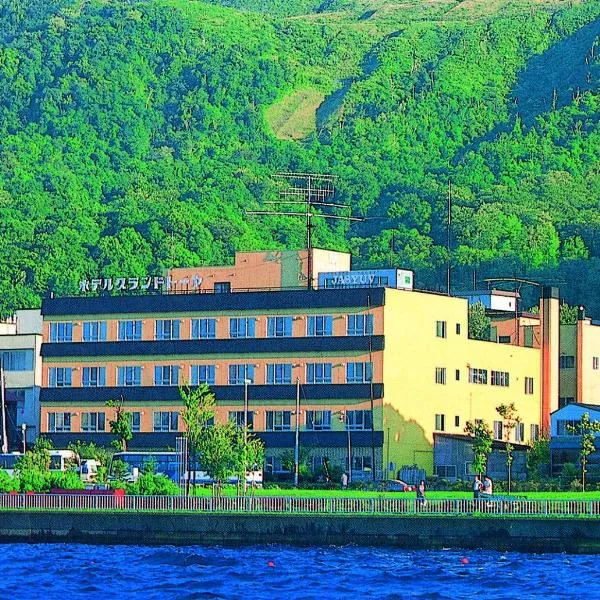 Hotel Grand Toya, hotel di Lake Toya