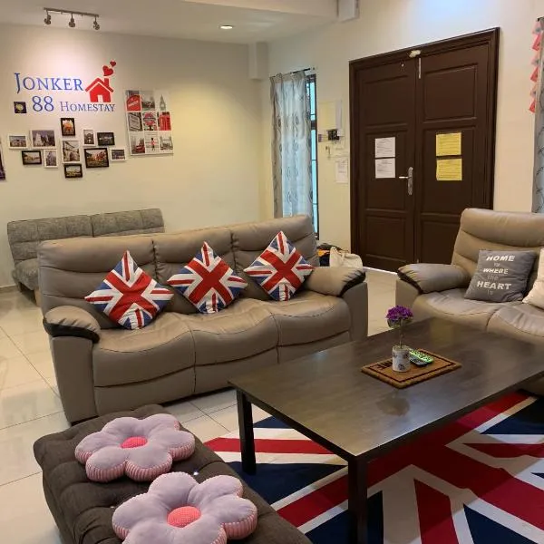 Jonker 88 Homestay Melaka, ξενοδοχείο στη Μελάκα