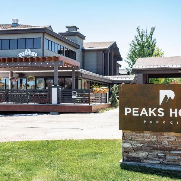 Park City Peaks, hotel in Park City