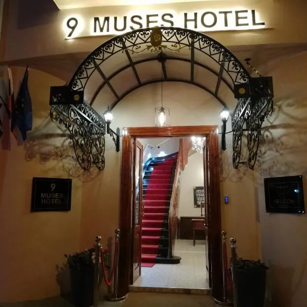 9 Muses Hotel, hotel u Larnaki