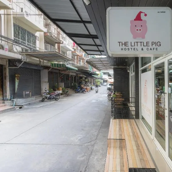 The Little Pig Sukhumvit, hotel sa Bang Na