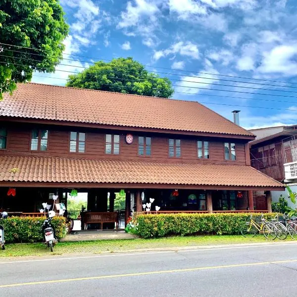 Riverhouse-The Teak House，湄沙良的飯店