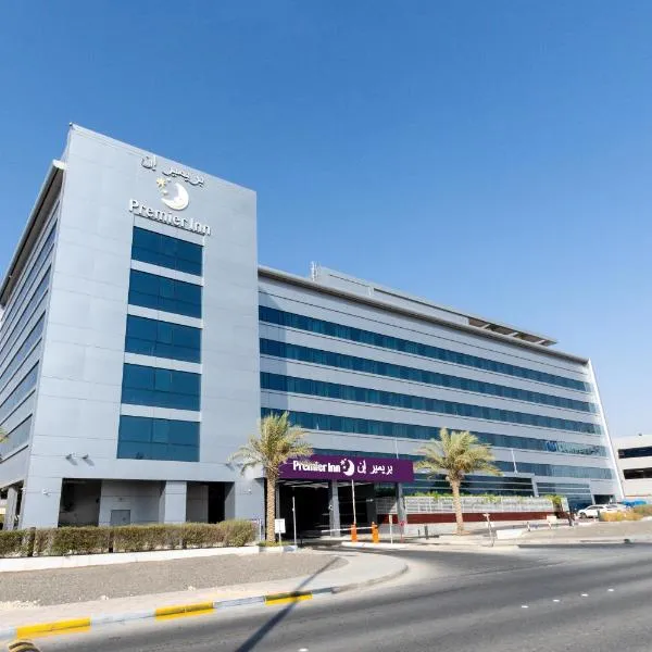 Premier Inn Abu Dhabi Airport Business Park, Hotel in Madīnat an Nahḑah