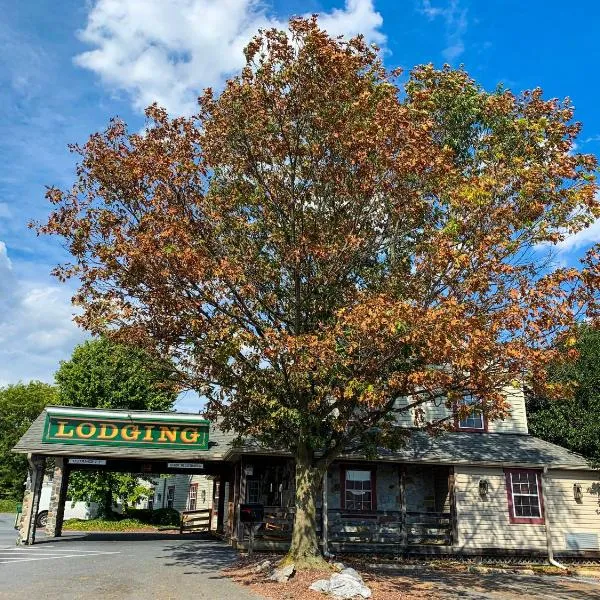 The Country Inn of Lancaster, hotelli kohteessa Lancaster