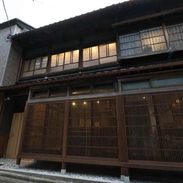 Musashi Sakaean, hotel i Kanazawa