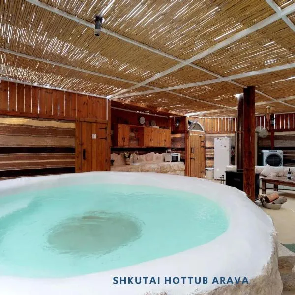 Shkutai Hottub Arava, отель в городе Paran