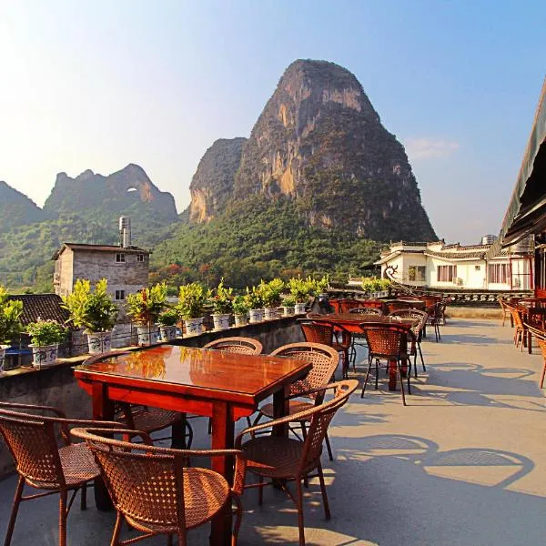 Yangshuo Village Inn , Moon Hill three nights in a row, hotel en Yangshuo