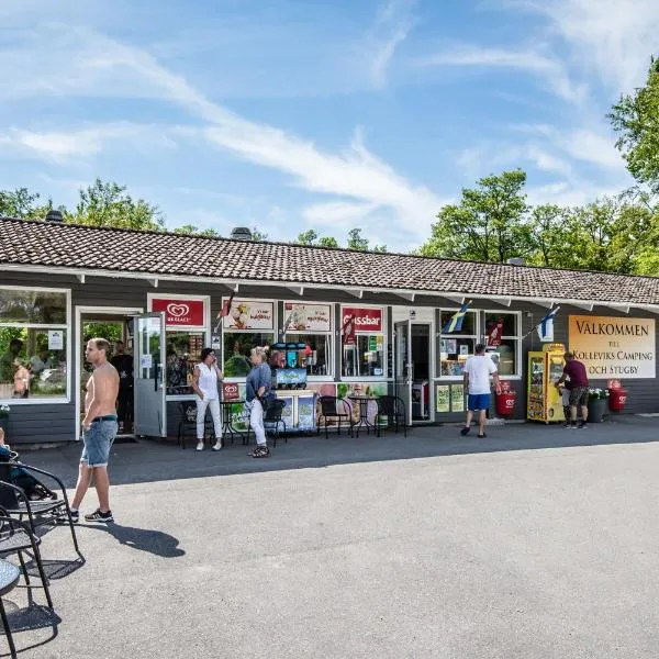 Kolleviks Camping och Stugby，卡爾斯港的飯店