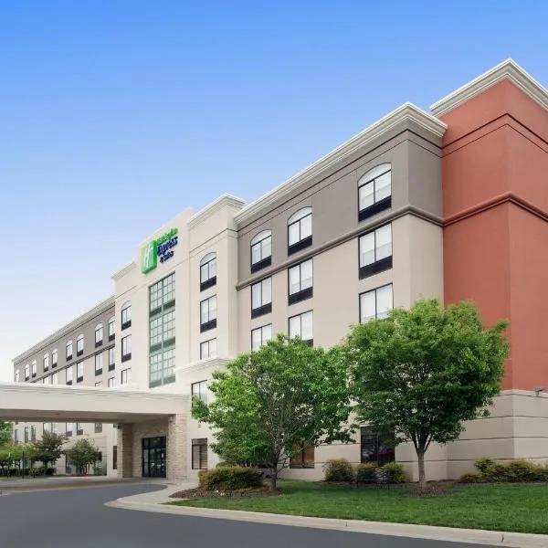 Holiday Inn Express & Suites Baltimore - BWI Airport North, an IHG Hotel, hotel v destinácii Linthicum Heights