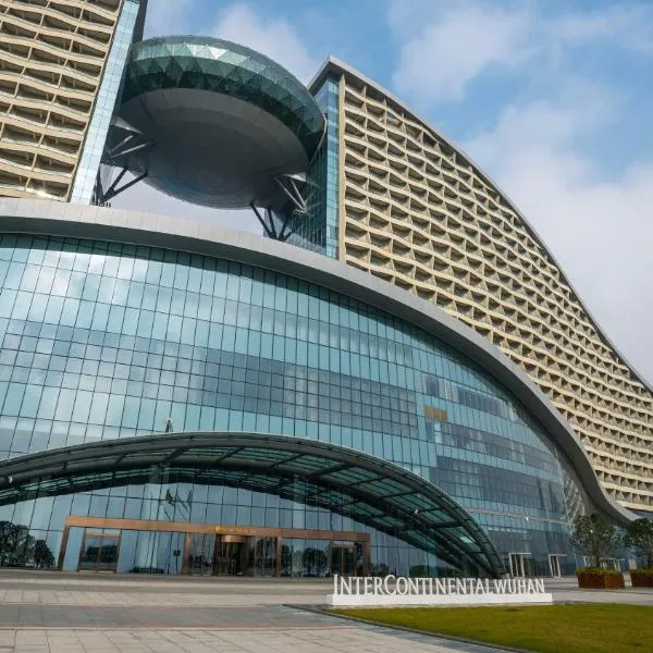 InterContinental Wuhan, an IHG Hotel - Yangtze River View, хотел в Ухан