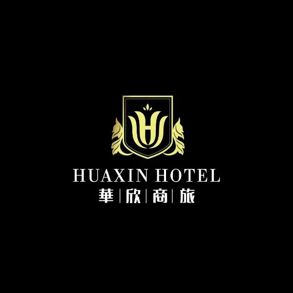 Huaxin Hotel, hotel en Ch'ien-pu