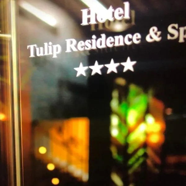 Tulip Residence & Spa Hotel, hotel v destinaci Paşcani