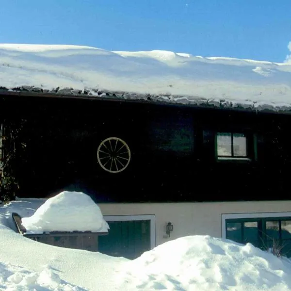 Chalet in Leogang Salzburg with garden, хотел в Леоганг