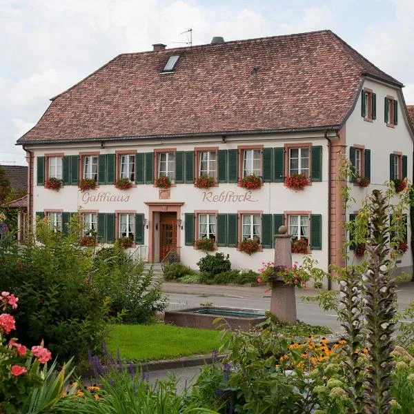 Gasthaus Rebstock Egringen, hotel in Weil am Rhein