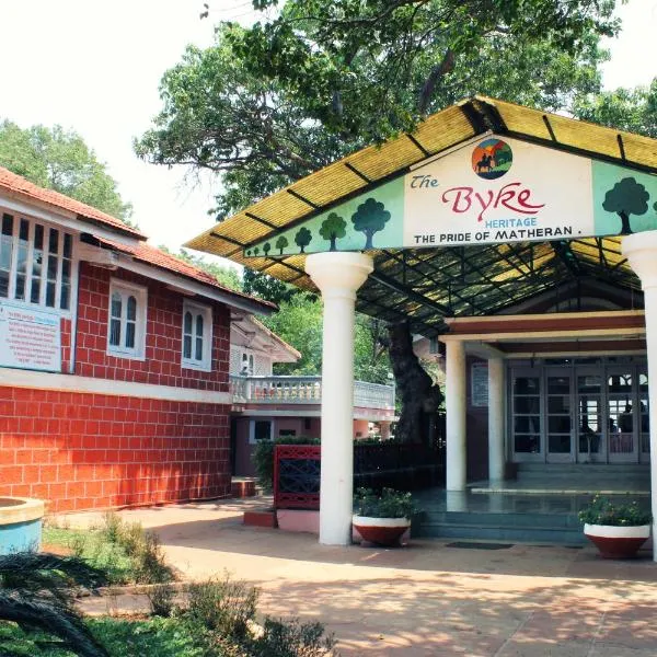 The Byke Heritage Adventure Park & Resort, Matheran, hotel di Matheran