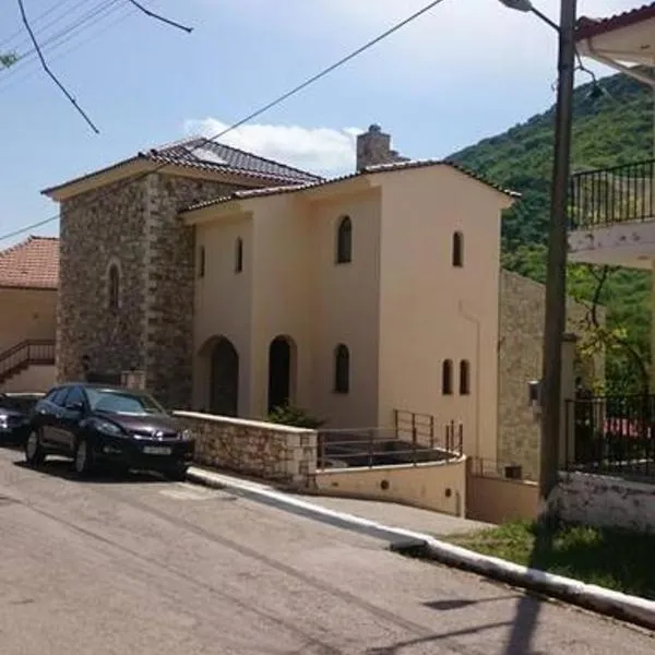 VILLA RIA, hotel a Tsapournia