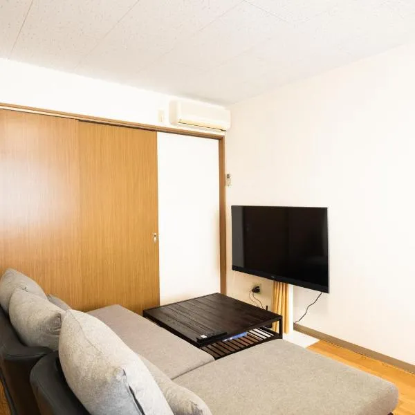 STAY IN PASSION, hotel a Asahikawa