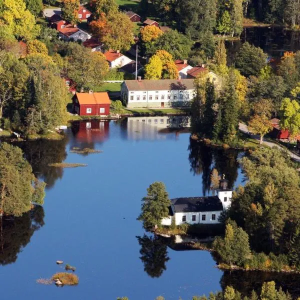 Lugnet i Oslättfors، فندق في جافل