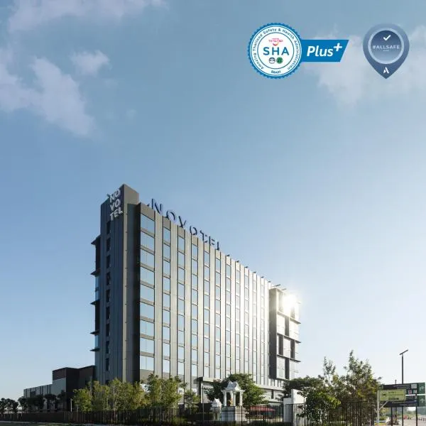 Novotel Bangkok Future Park Rangsit, ξενοδοχείο σε Pathum Thani