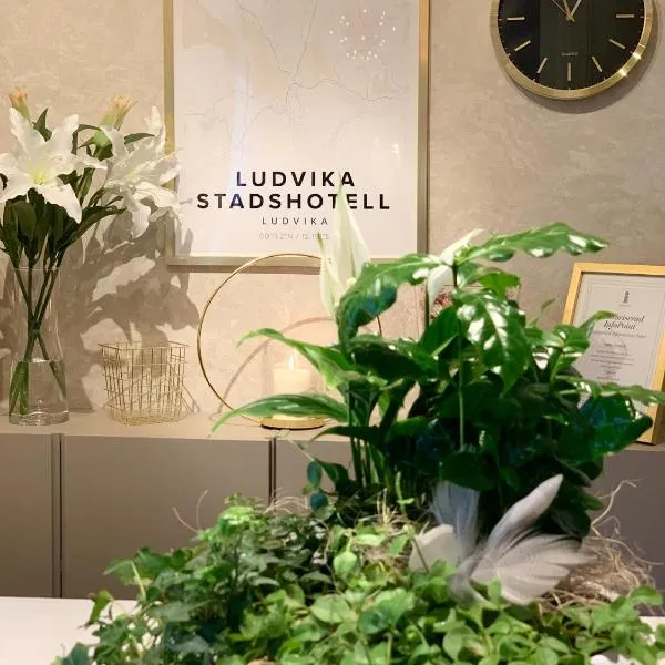 Ludvika Stadshotell, готель у місті Лудвіка