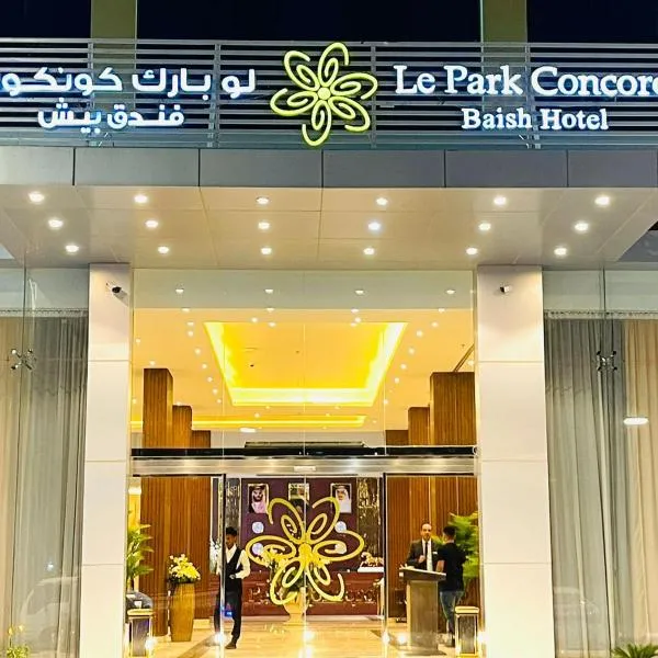 Le Park Concord Hotel Baish, hotel sa Salamah Al Darraj