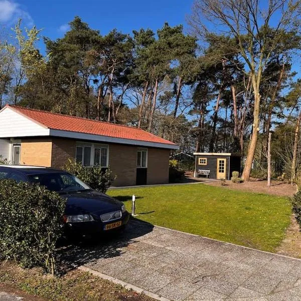 Fijne plek met eigen bos 2000m2 en GRATIS linnen en handdoeken!!, hotel Ootmarsumban