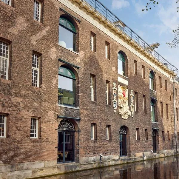 Viesnīca Hotel Arsenaal Delft pilsētā Zūtermēra