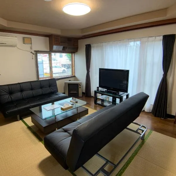 TY-Home, hotel a Asahikawa