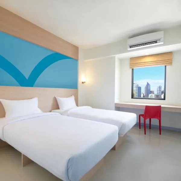 Hop Inn Hotel Cebu City, hotel a Cebu City