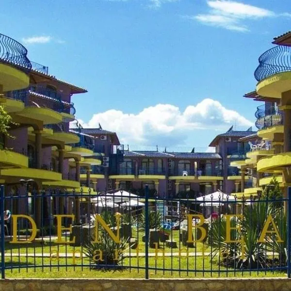 Къмпинг градина луксозен апартамент, hotel in Chernomorets