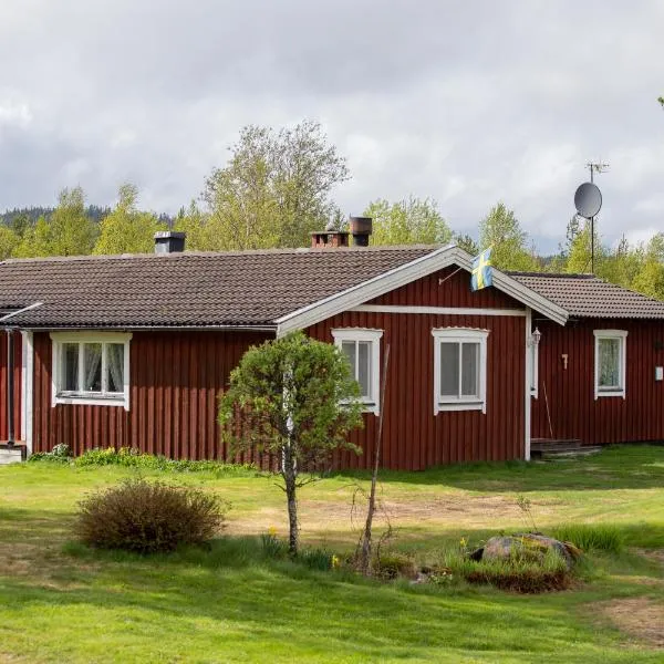 Reyers Bo På Landet，萬斯布魯的飯店