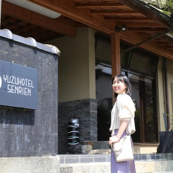 Yuzunoyado Senrien, hotel a Misakicho