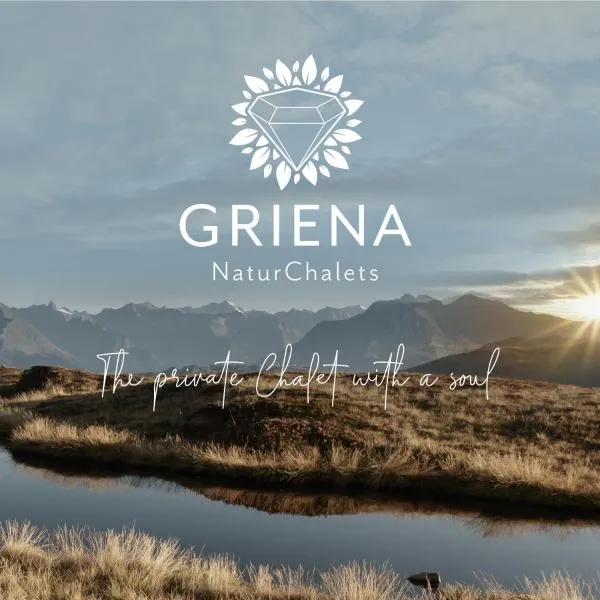 Griena NaturChalets ****, хотел в Майрхофен