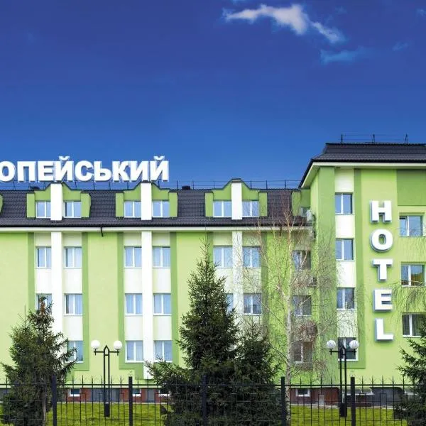 Evropeyskiy, hotel din Kam”yani Potoky