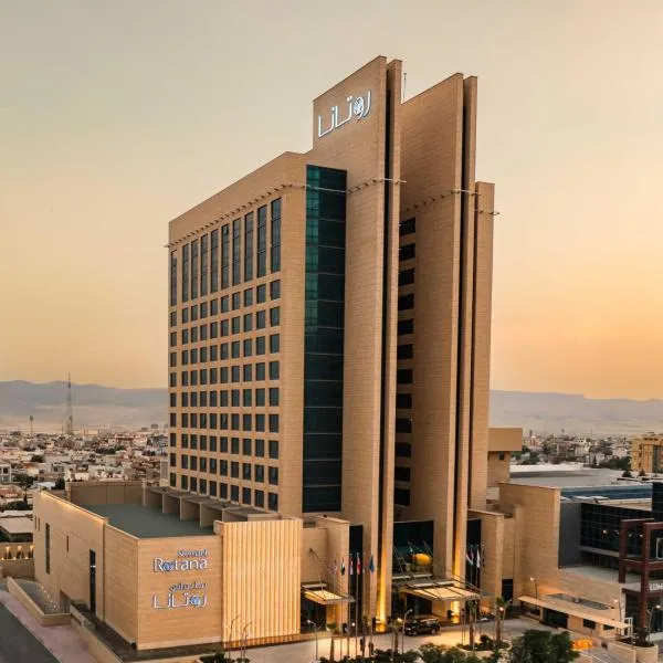 Slemani Rotana, hotel en As Sulaymānīyah