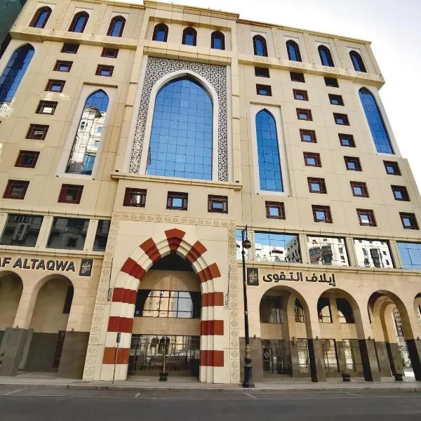 Elaf Al Taqwa Hotel, khách sạn ở Al Madinah